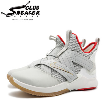 耐克（NIKE）籃球鞋米白AO4053-002 