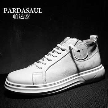 帕達索（Pardasaul）男士PB8094白色 38