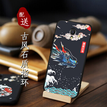 魅族mx立體手機殼
