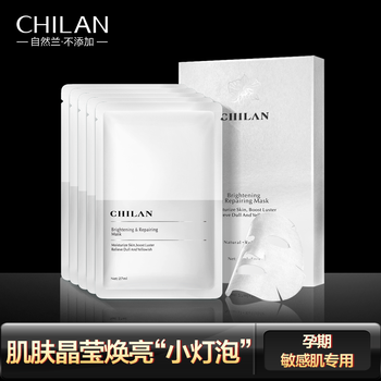 天然面膜，黑頭肌膚更健康