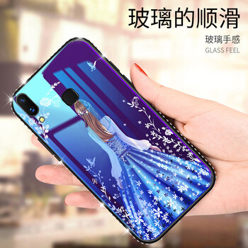 麥阿蜜 VIVO X21 UD屏幕指紋版/X21后置指紋版 手機殼/保護套