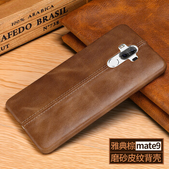 JEMELRO mate9 手機(jī)殼/保護(hù)套