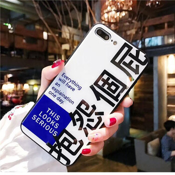 小雪人 紅米5plus 手機(jī)殼/保護(hù)套