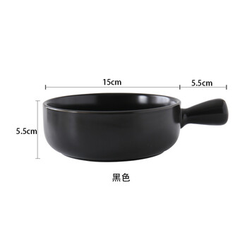 出口陶瓷碗