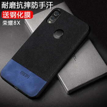 榮耀6尊享
