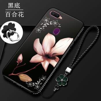 奇華塔尼歐（Qihuatanejo） oppoa3/a5/a7x 手機殼/保護套