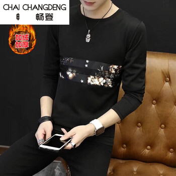 暢登（CHANGDENG） 長袖 男士T恤 胸花黑加絨 