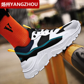 煬州（YANGZHOU）男士976黑色 37