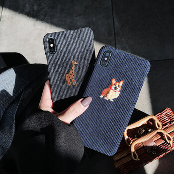 有了它，讓你的少女心