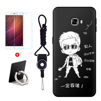 三星c5手機(jī)系統(tǒng)