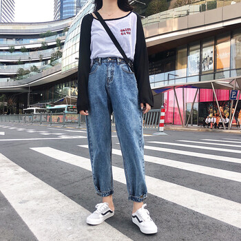 麥士惠 高腰 哈倫褲 女 九分褲 牛仔褲