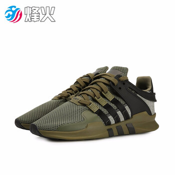 阿迪達(dá)斯（Adidas）跑步鞋DB0334 8號(hào)XX倉(cāng)現(xiàn)貨 