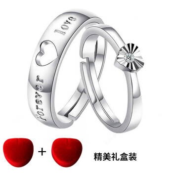 時(shí)尚滿鉆戒指