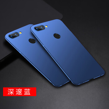 索云（Suoyun） 華為榮耀10青春版 手機(jī)殼/保護(hù)套