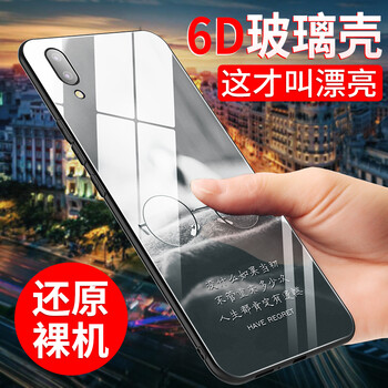 vivo商