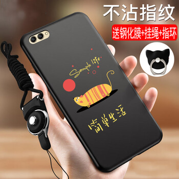 元元吉吉 nova2s/HWI-AL00 手機殼/保護套