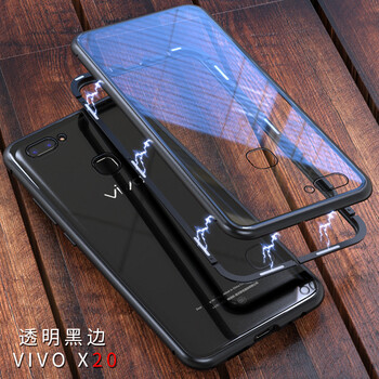 慕凌 vivoX20 手機(jī)殼/保護(hù)套