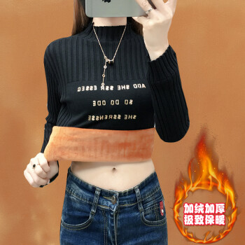 時(shí)尚長(cháng)袖襯衫，打造優(yōu)雅女神