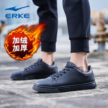 鴻星爾克（ERKE）跑步鞋正黑1188加絨 44，39，40，41，42，43