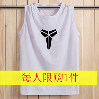 deciuhlae 無袖 男士T恤 中KB  白色 