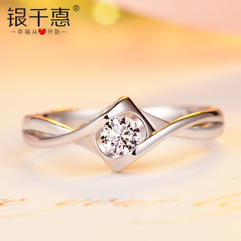 銀千惠戒指925銀
