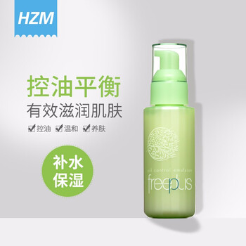 告別干燥肌，保濕面霜功不可沒(méi)