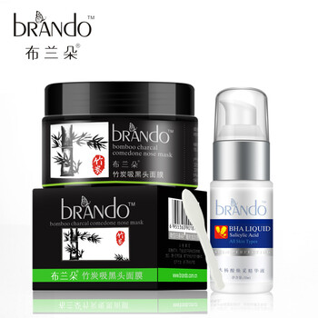 手工面膜