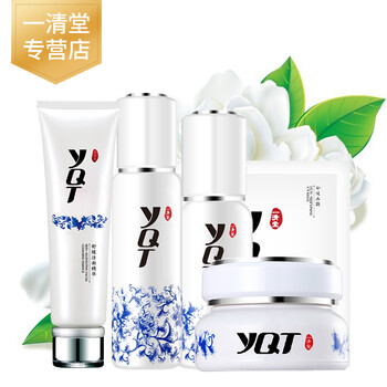 水肌膚化妝品