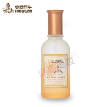美質(zhì)原生