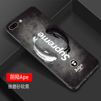 卡基努（card keanu） 蘋果7plus/8plus 手機(jī)殼/保護(hù)套
