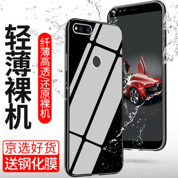 肯茂 360N7 Pro 360N7 360N7Lite 手機(jī)殼/保護(hù)套
