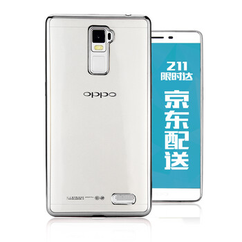 r7水鉆手機殼