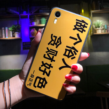 帥璽（SHUAIXI） 蘋果xr 手機(jī)殼/保護(hù)套