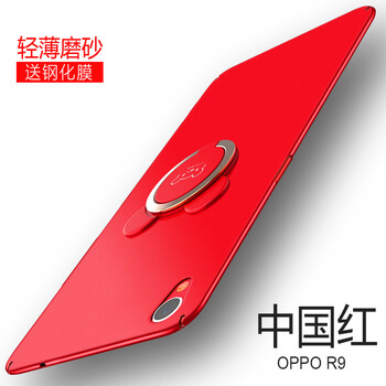 oppo保護(hù)卡