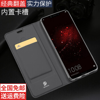 卡士盾（DUX DUICS） 華為榮耀play 手機殼/保護套