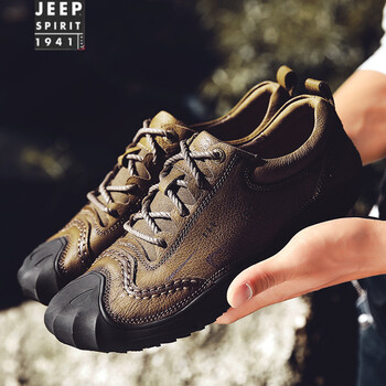 Jeep（吉普）男士9055卡其色 38