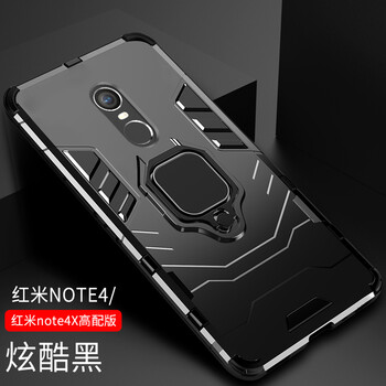 沃昕 紅米Note4 手機殼/保護套