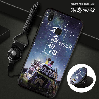 冠潮（GUANCHAO） 華為暢享9plus 手機殼/保護套