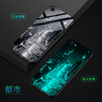 手機殼會(huì )發(fā)光