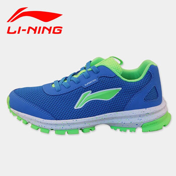 李寧（LI-NING）跑步鞋-1孔雀藍 