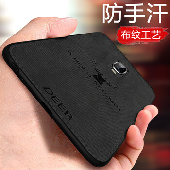 三星7100套
