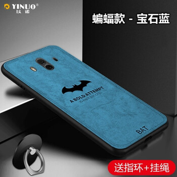 華為mote10