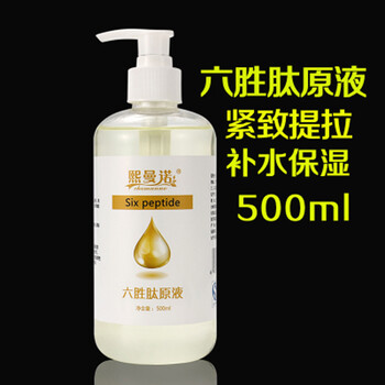 JOYJULY爽膚水 500ml