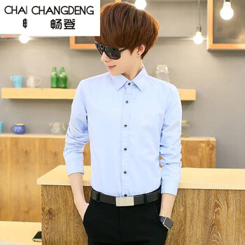 暢登（CHANGDENG） 長袖 男士T恤 淺藍(lán)色 XL，L，XXL，M，XXXL