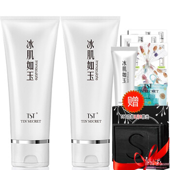 保濕潔面，讓肌膚水嫩如初