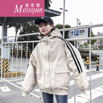 美思郡（Meisijun） 連帽 長(zhǎng)袖 女 短外套 口袋，拉鏈，多口袋