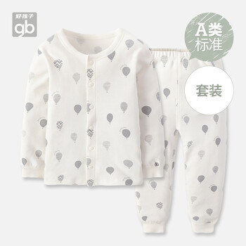 童裝保暖內(nèi)衣白色