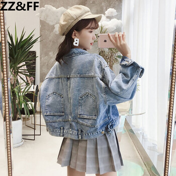 ZZ&FF POLO領(lǐng) 長袖 女 短外套 口袋，紐扣