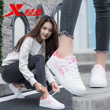 特步（XTEP）跑步鞋白色/粉紅-女款 44，39，40，41，42，43