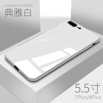 蘋(píng)果5手機(jī)背面
